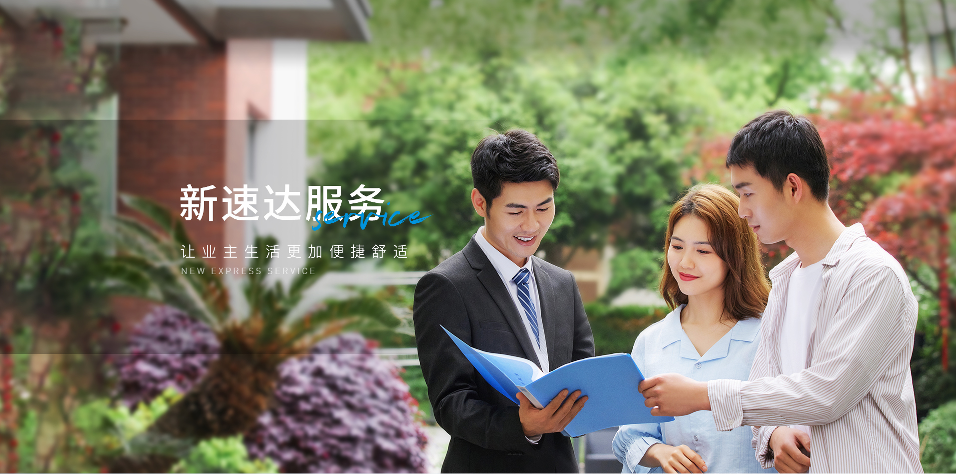 &#20061;&#28216;&#32593;&#39029;&#29256;&#30331;&#24405;&#20837;&#21475;&#45;&#20061;&#28216;&#40;&#20013;&#22269;&#41;